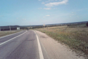 земельные участки рублево - успенское шоссе